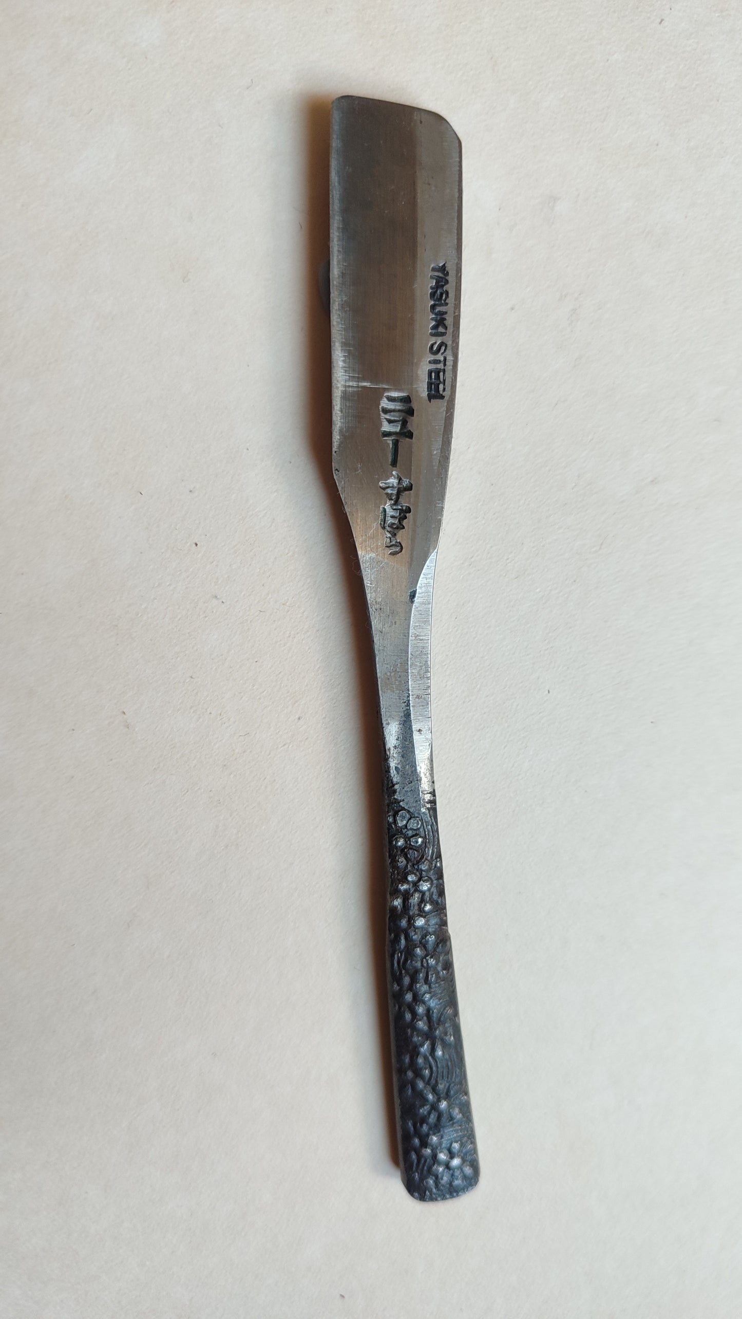 asoir japonais "Kamisori" Vintage 42mm