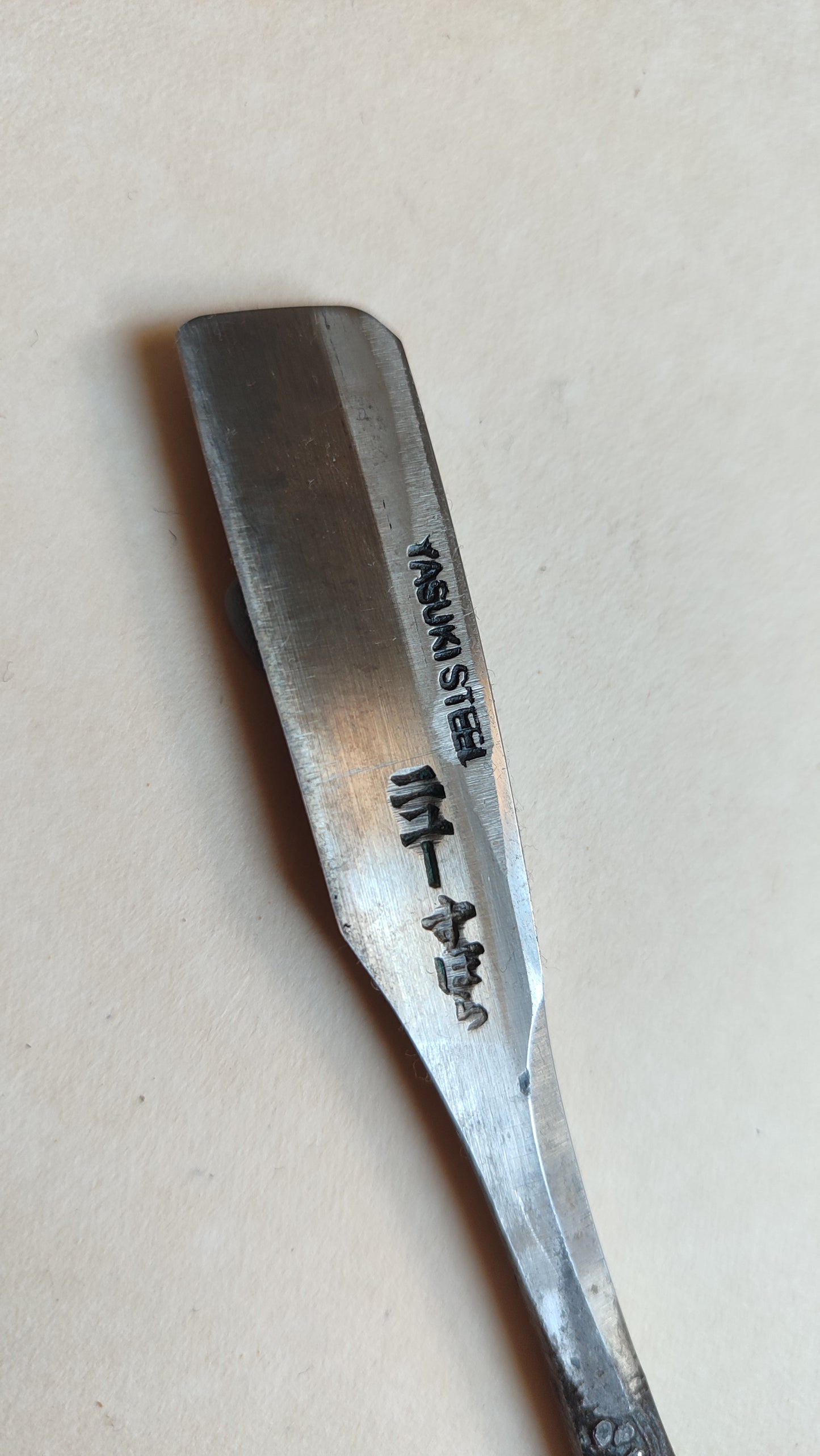 asoir japonais "Kamisori" Vintage 42mm
