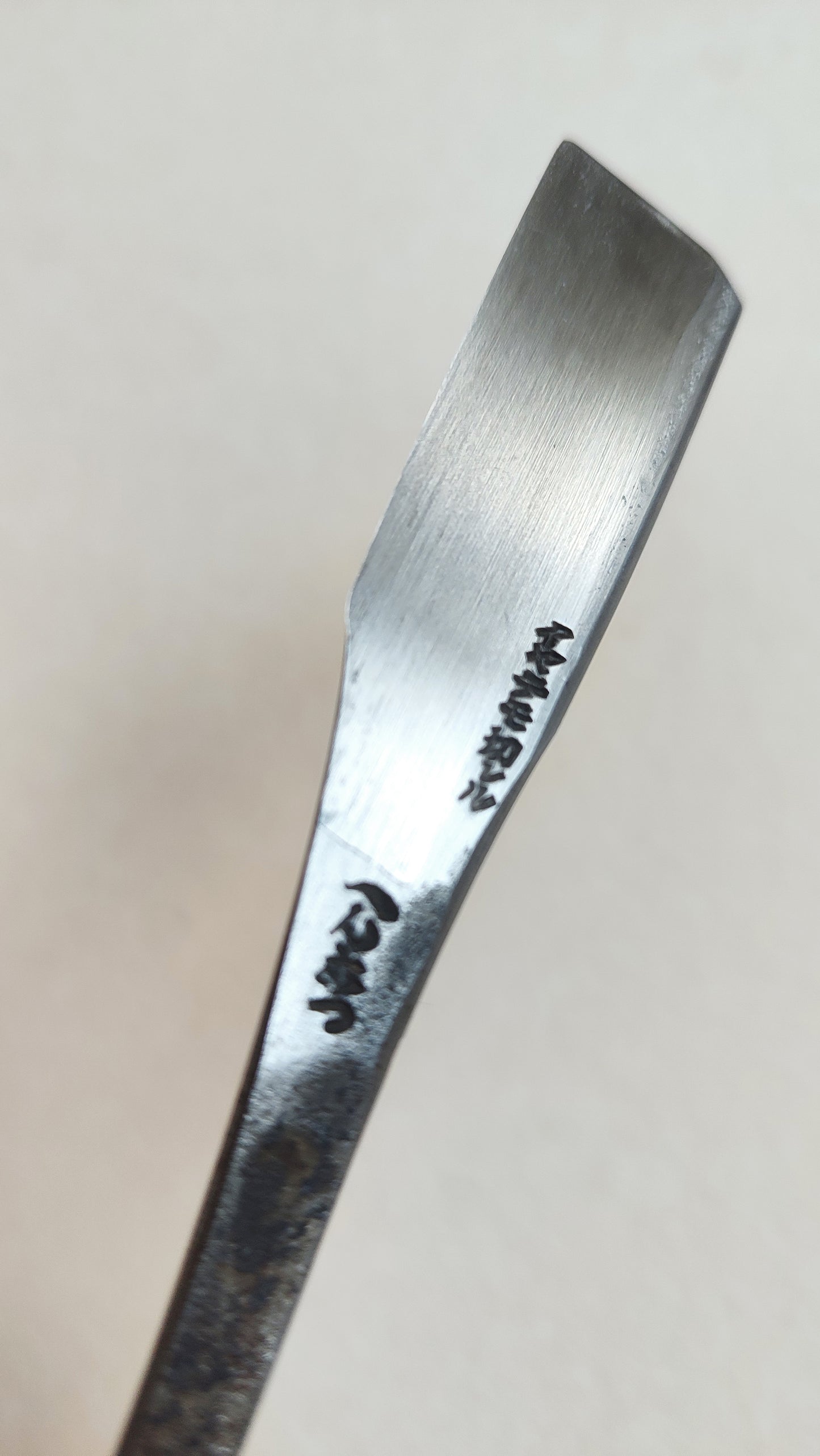 asoir japonais "Kamisori" Vintage 44mm