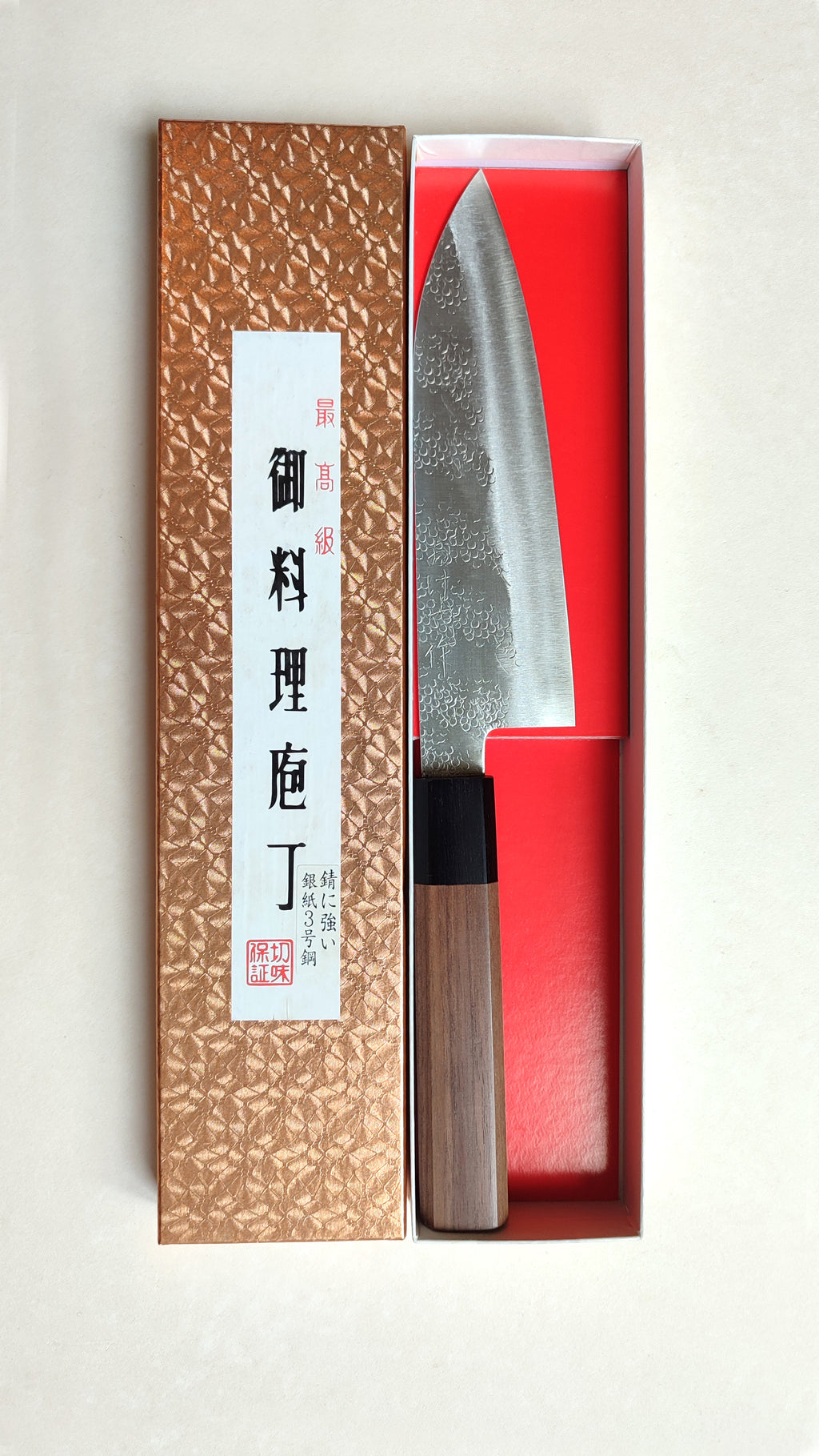 Magnifique couteau de cuisine japonais "Santoku" 165mm acier Ginsan "Okeya"