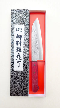 Couteau de cuisine japonais "Santoku" finition "Tsuchime" 165mm "Nao Yamamoto"