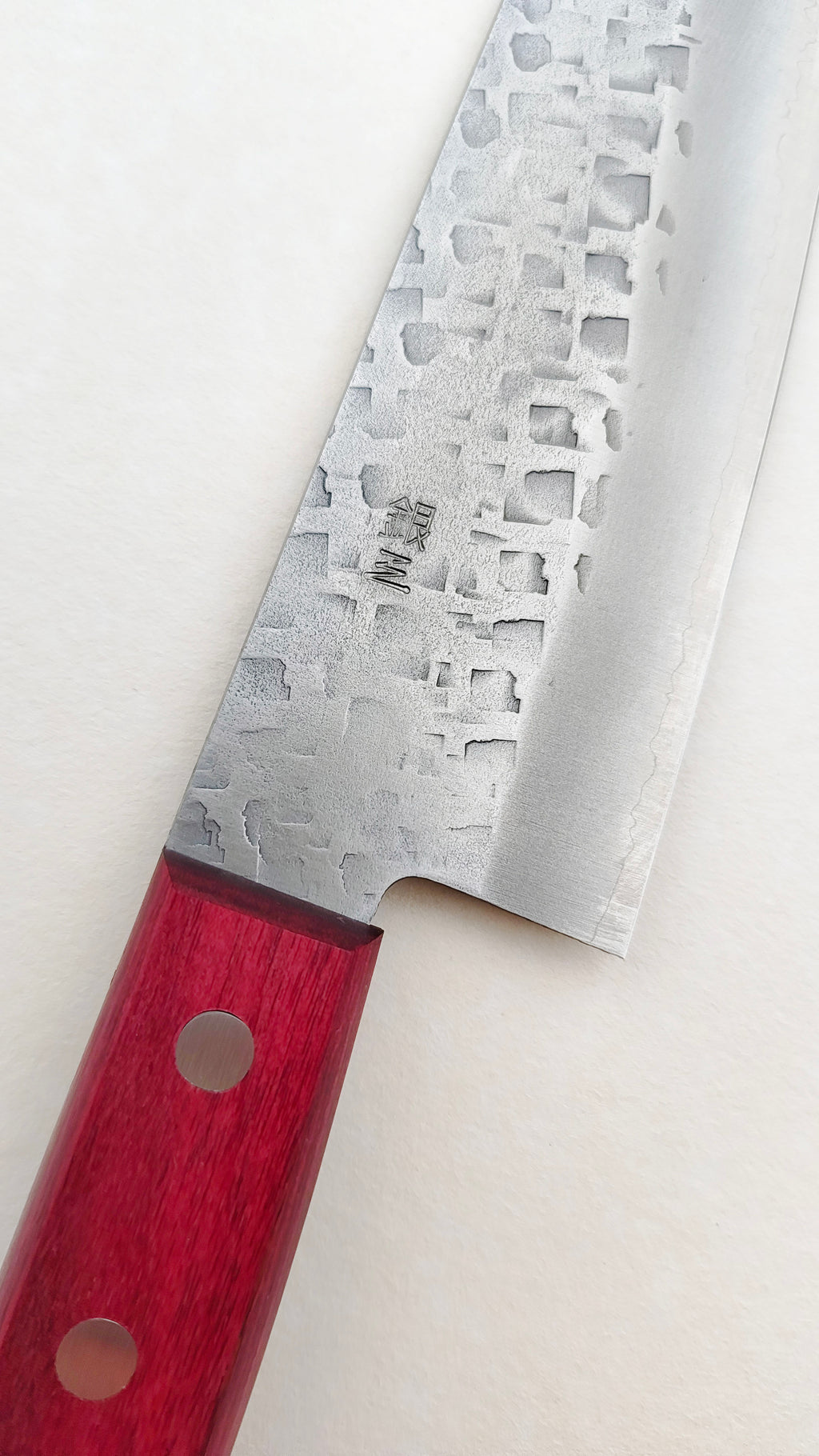 Couteau de cuisine japonais "Santoku" finition "Tsuchime" 165mm "Nao Yamamoto"