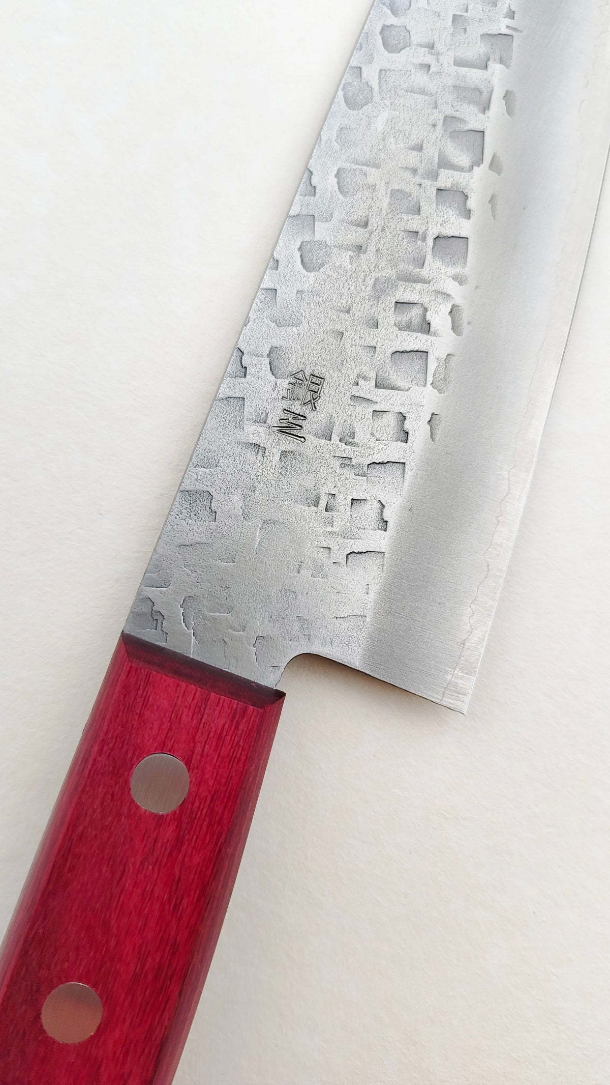 Couteau de cuisine japonais "Santoku" finition "Tsuchime" 165mm "Nao Yamamoto"