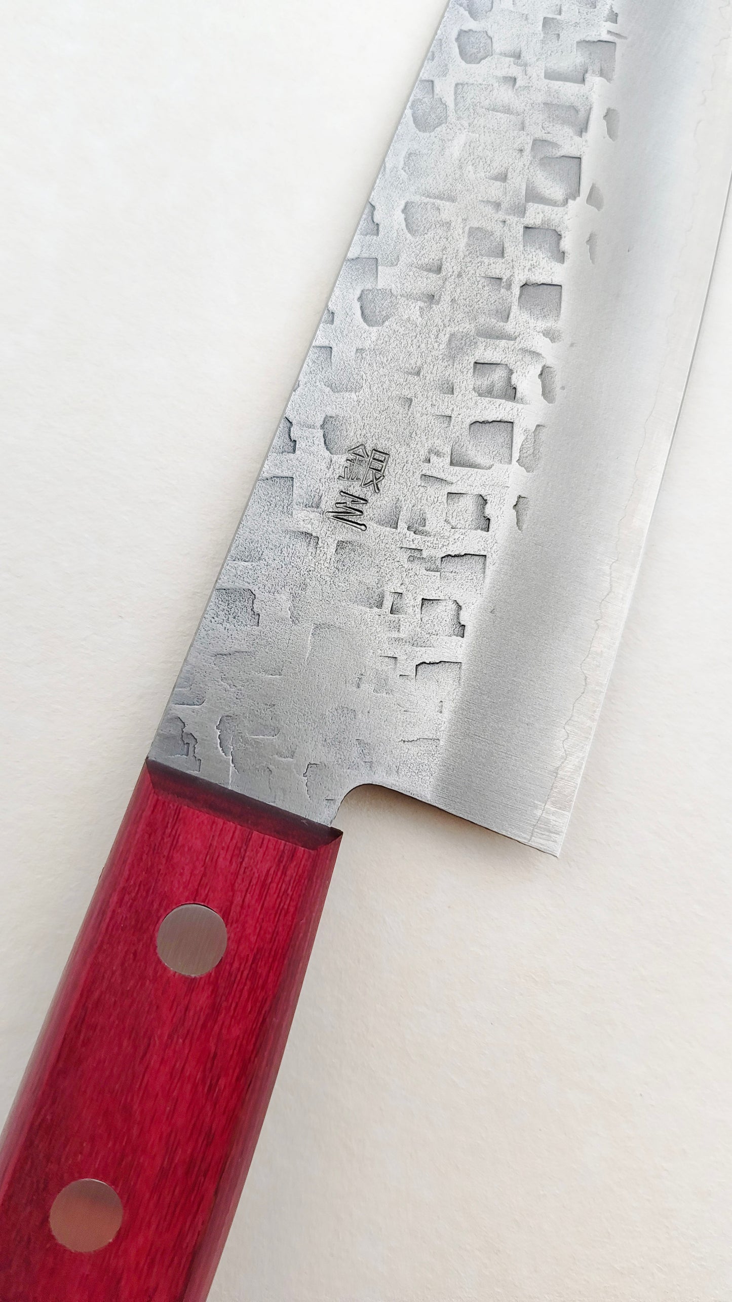 Couteau de cuisine japonais "Santoku" finition "Tsuchime" 165mm "Nao Yamamoto"