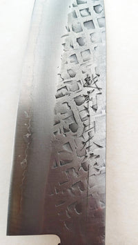 Couteau de cuisine japonais "Santoku" finition "Tsuchime" 165mm "Nao Yamamoto"