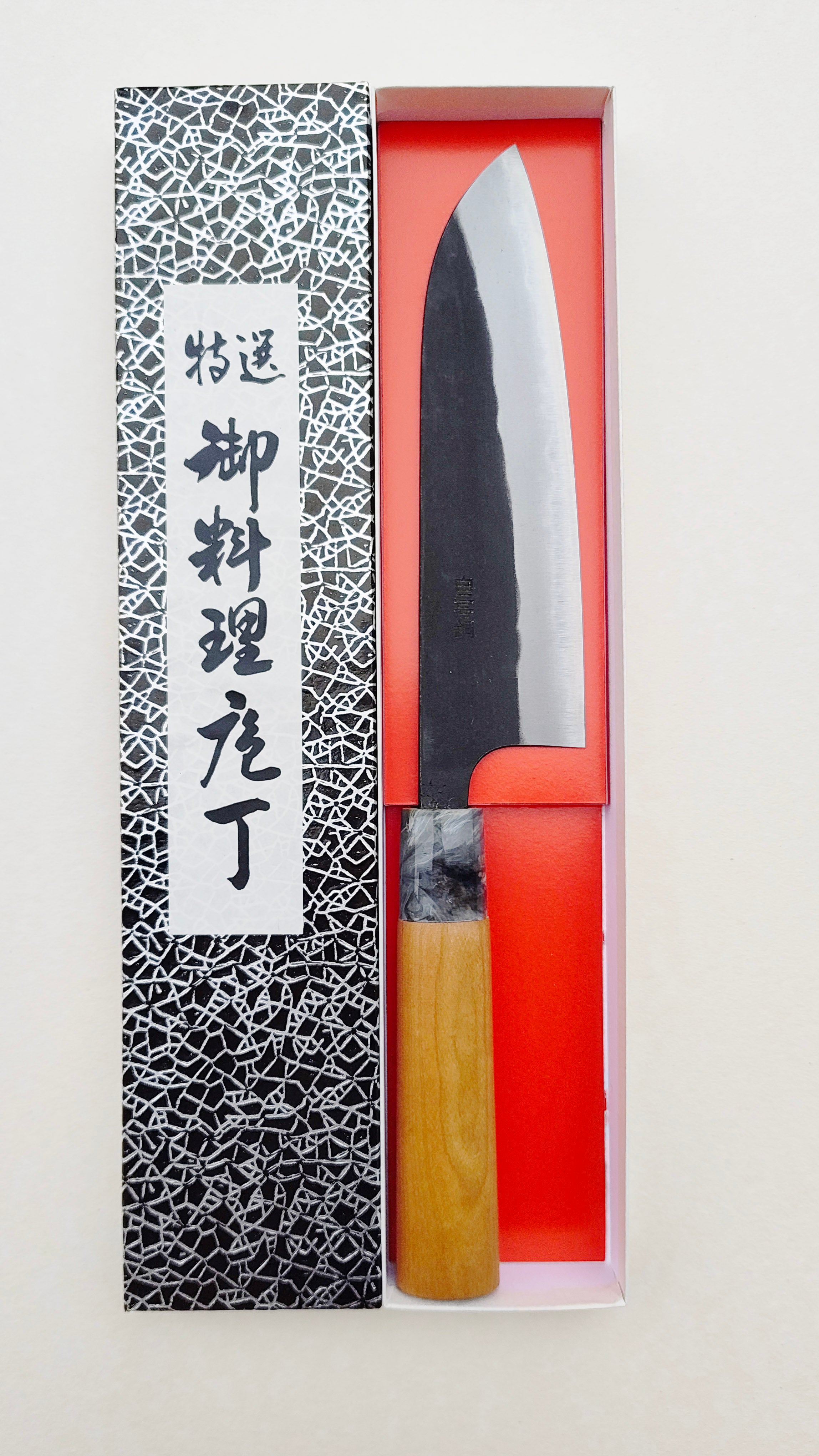 Couteau de cuisine japonais "Santoku" finition "Kurouchi" 165mm "Nao Yamamoto"