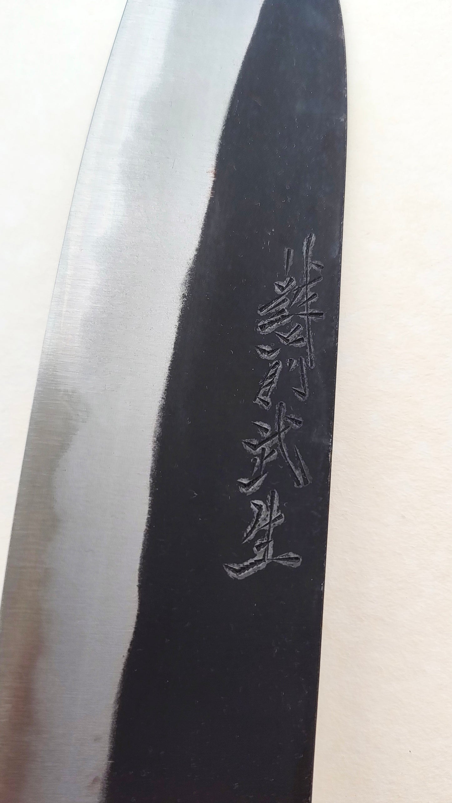 Couteau de cuisine japonais "Santoku" finition "Kurouchi" 165mm "Nao Yamamoto"