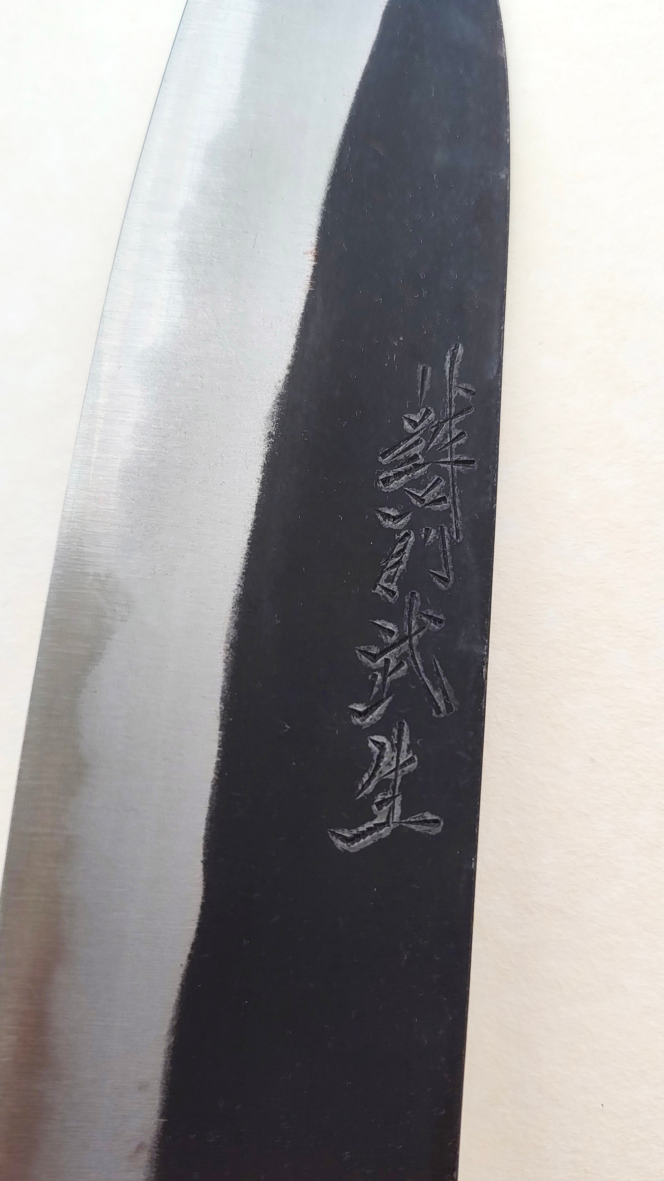 Couteau de cuisine japonais "Santoku" finition "Kurouchi" 165mm "Nao Yamamoto"