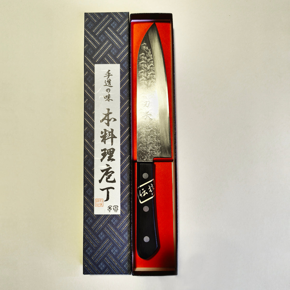 Couteau de cuisine japonais Santoku 180mm Miki Hamono