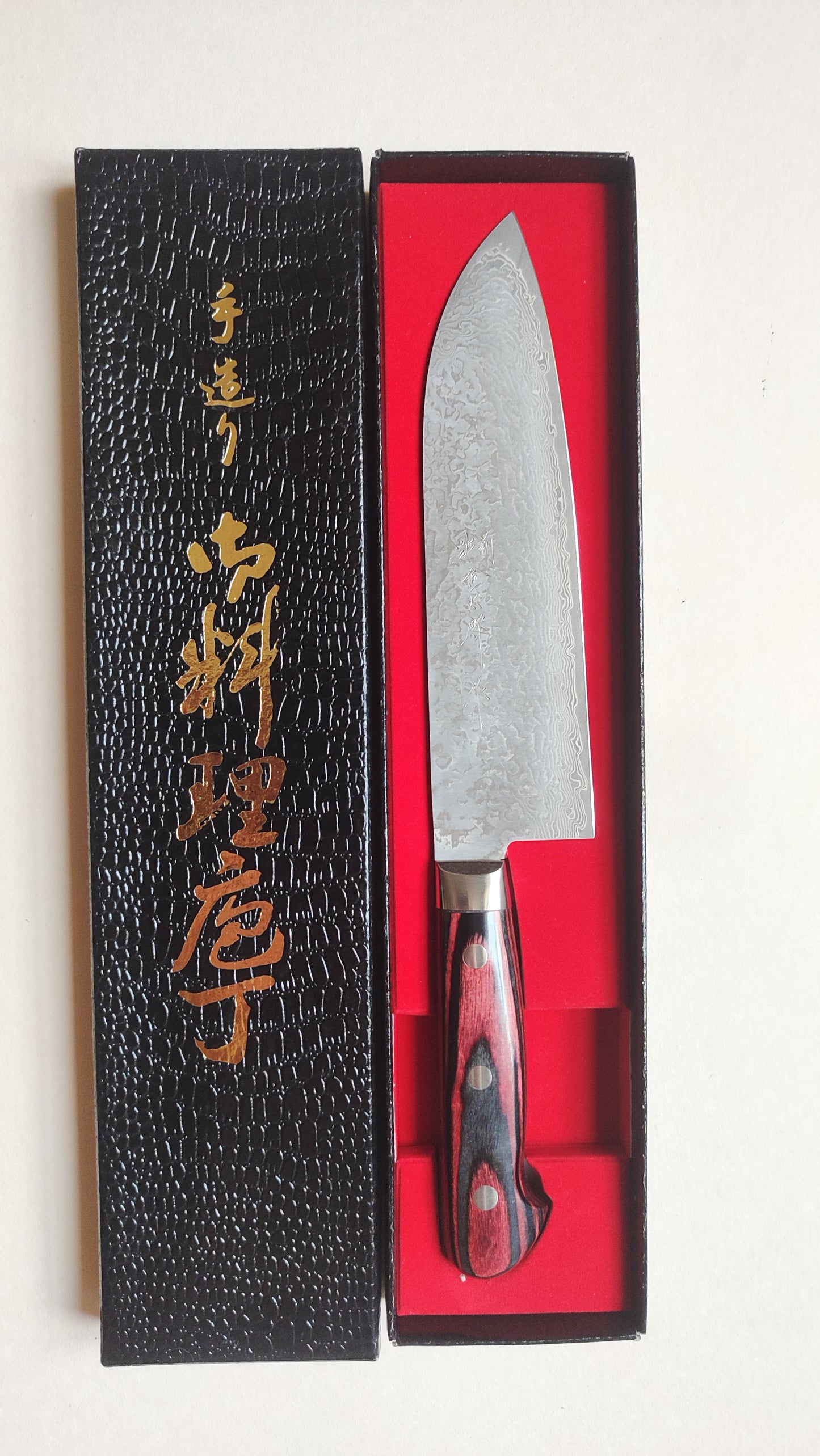 Magnifique couteau de cuisine japonais "Santoku" 180mm Damas "Kintaro"