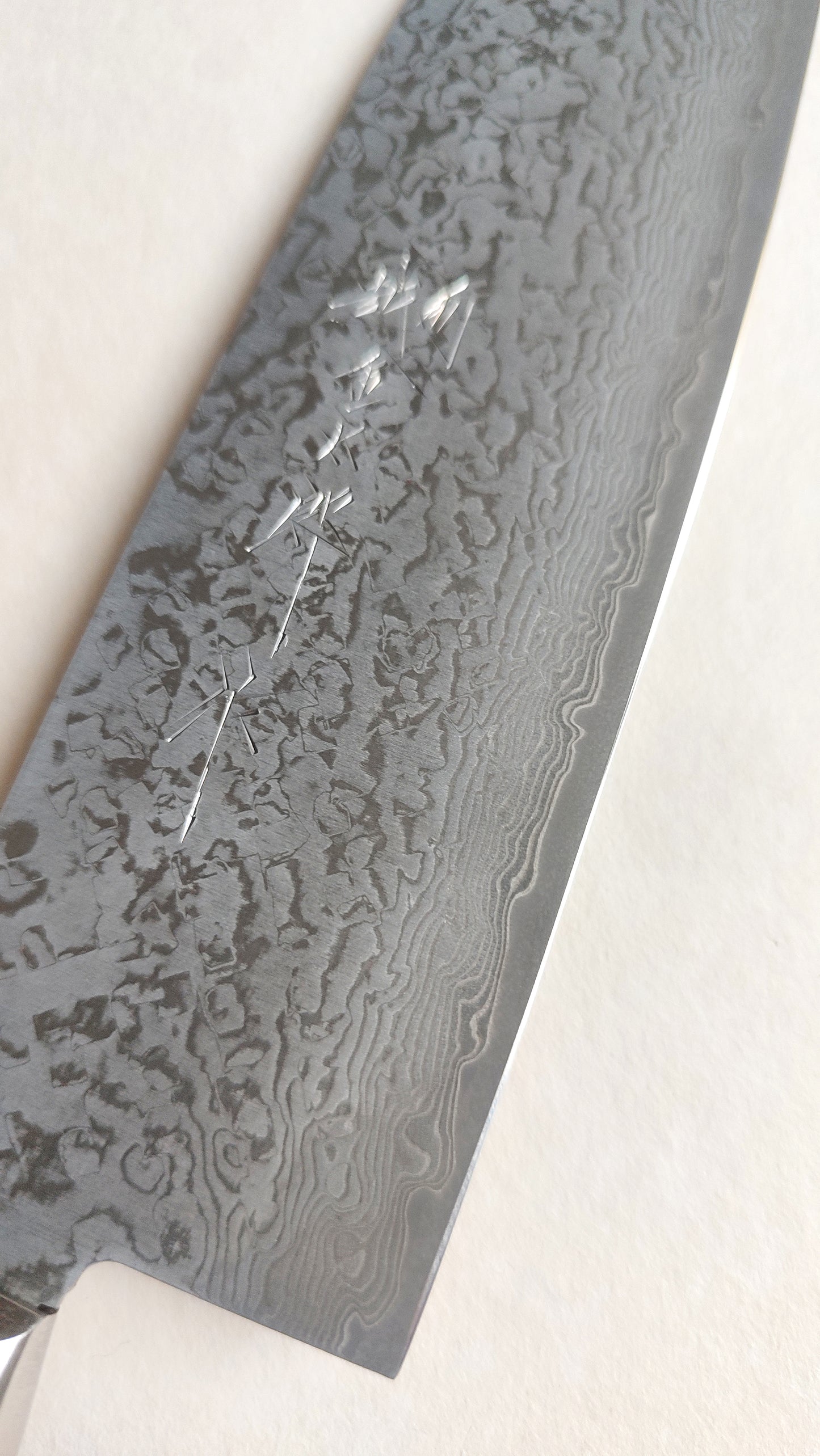 Magnifique couteau de cuisine japonais "Santoku" 180mm Damas "Kintaro"