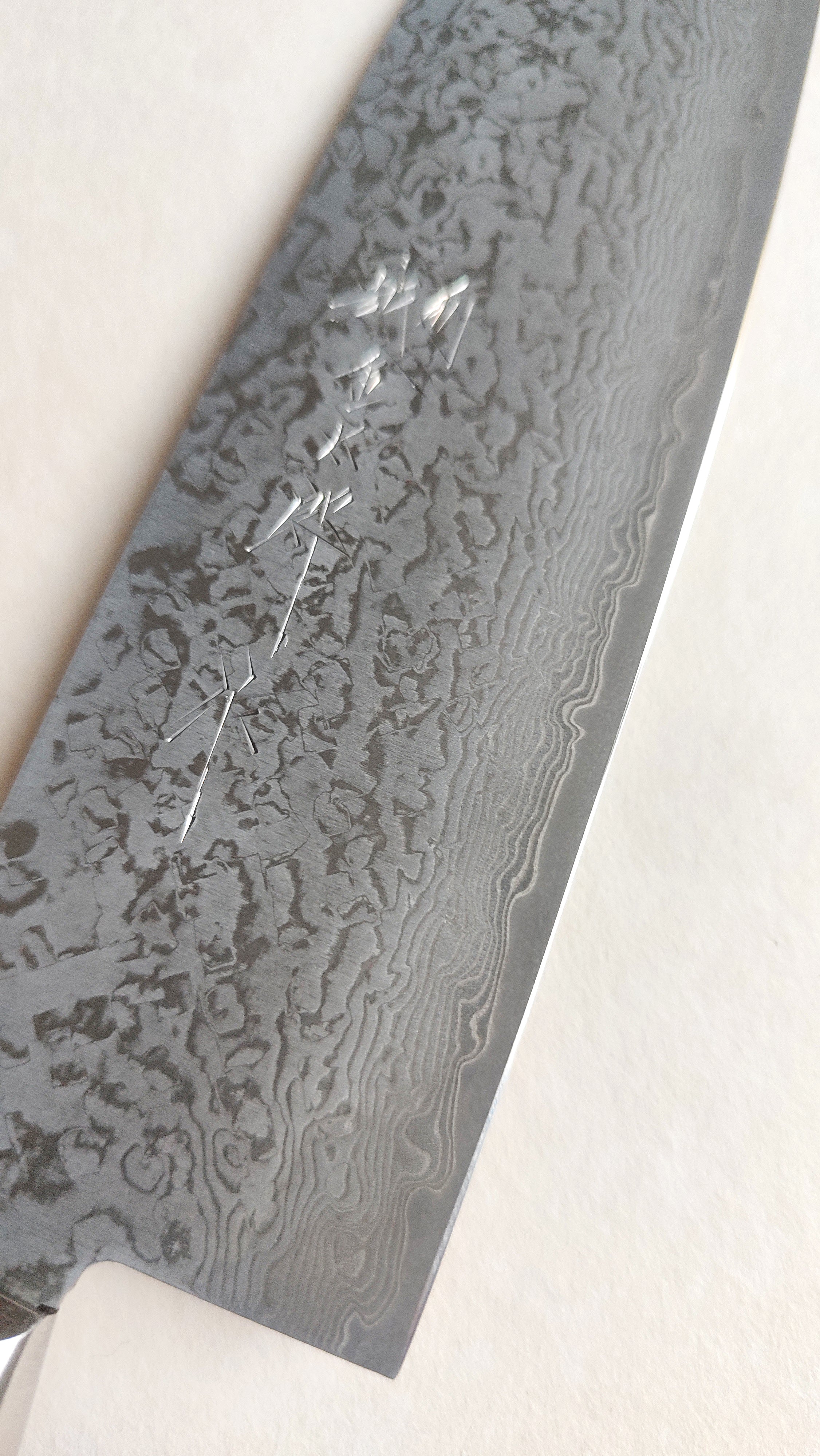 Magnifique couteau de cuisine japonais "Santoku" 180mm Damas "Kintaro"