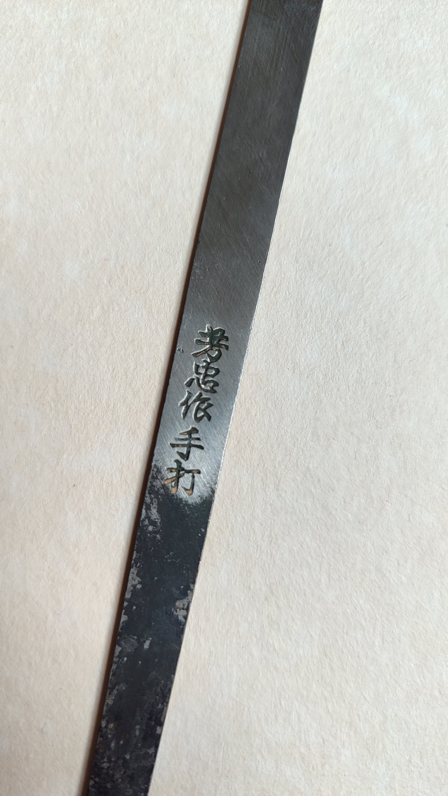 Fin couteau courbe de sculpteur japonais "Namazori Kogatana" 9,5mm droitier