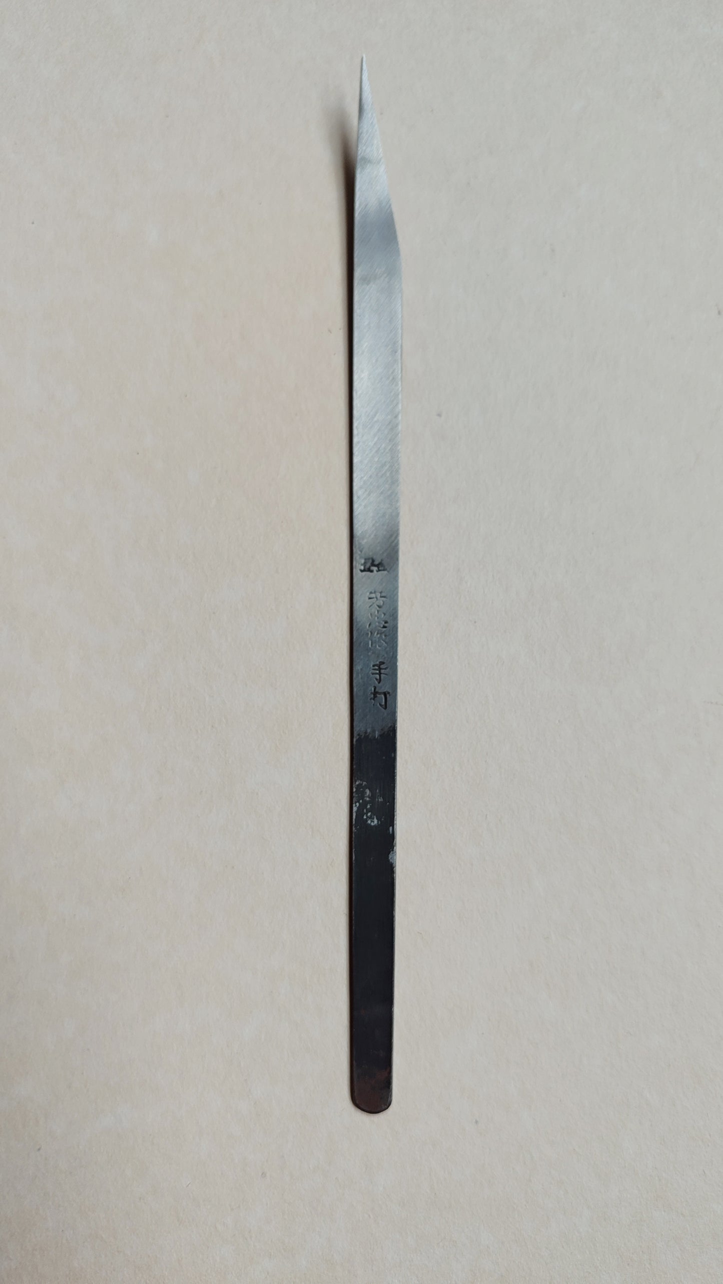 Fin couteau courbe de sculpteur japonais "Namazori Kogatana" 9,5mm gaucher