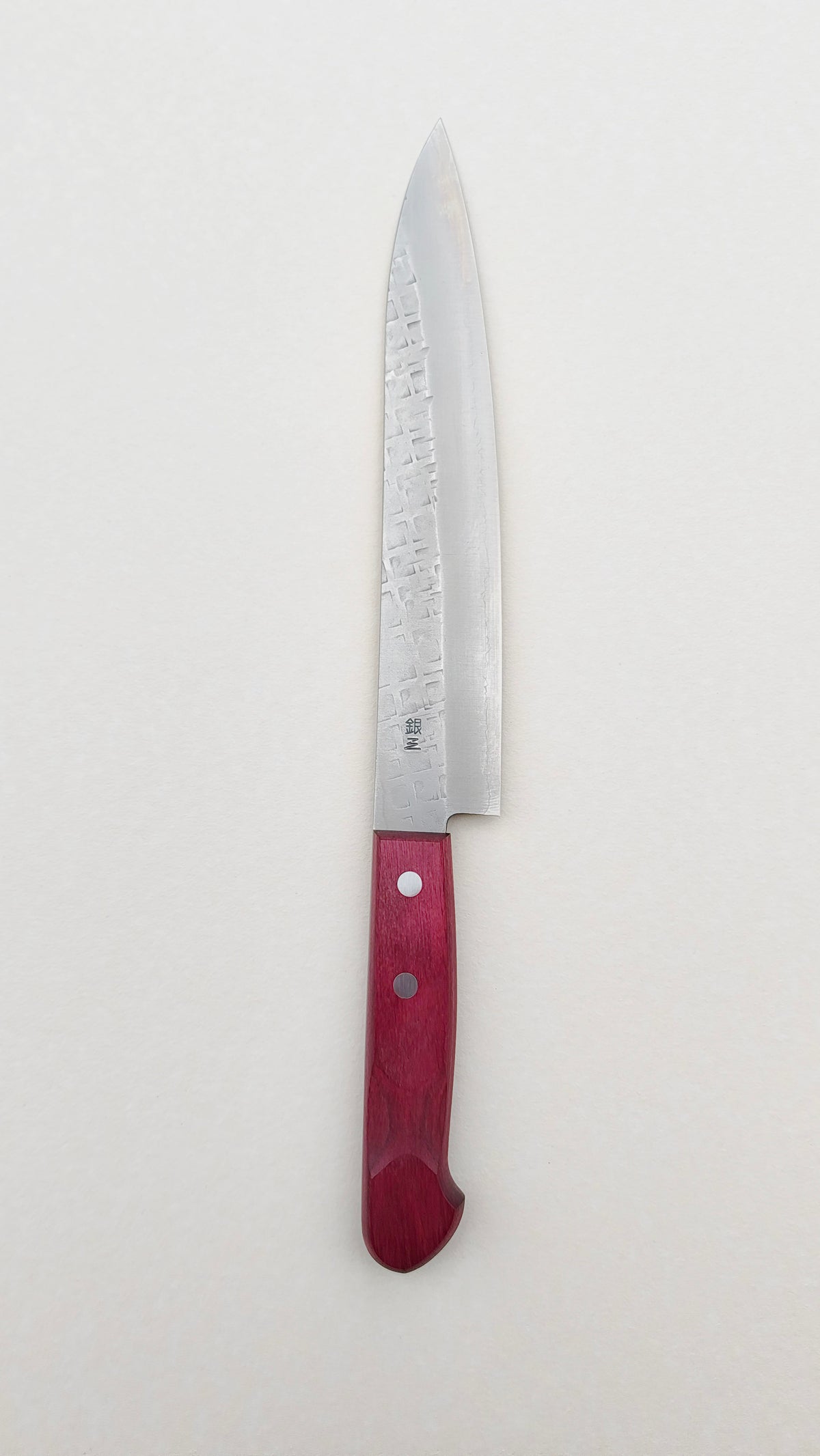 Couteau de cuisine japonais en acier Ginsan "Sujihiki" 210mm "Nao Yamamoto"