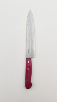 Couteau de cuisine japonais en acier Ginsan "Sujihiki" 210mm "Nao Yamamoto"
