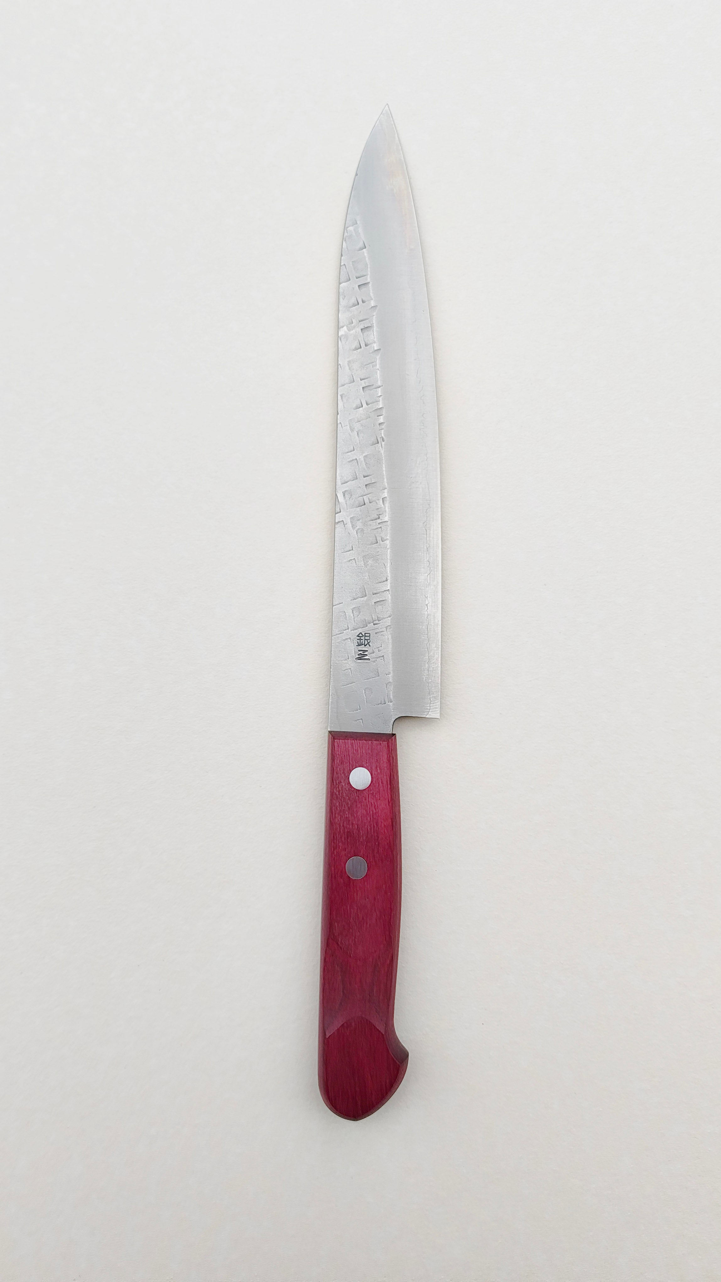 Couteau de cuisine japonais en acier Ginsan "Sujihiki" 210mm "Nao Yamamoto"