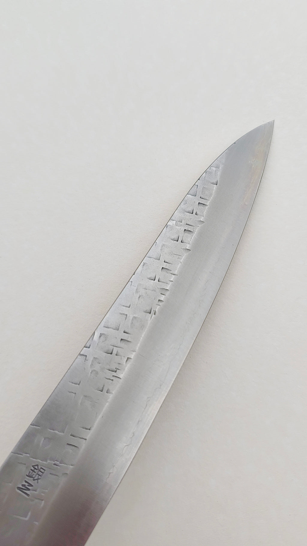 Couteau de cuisine japonais en acier Ginsan "Sujihiki" 210mm "Nao Yamamoto"