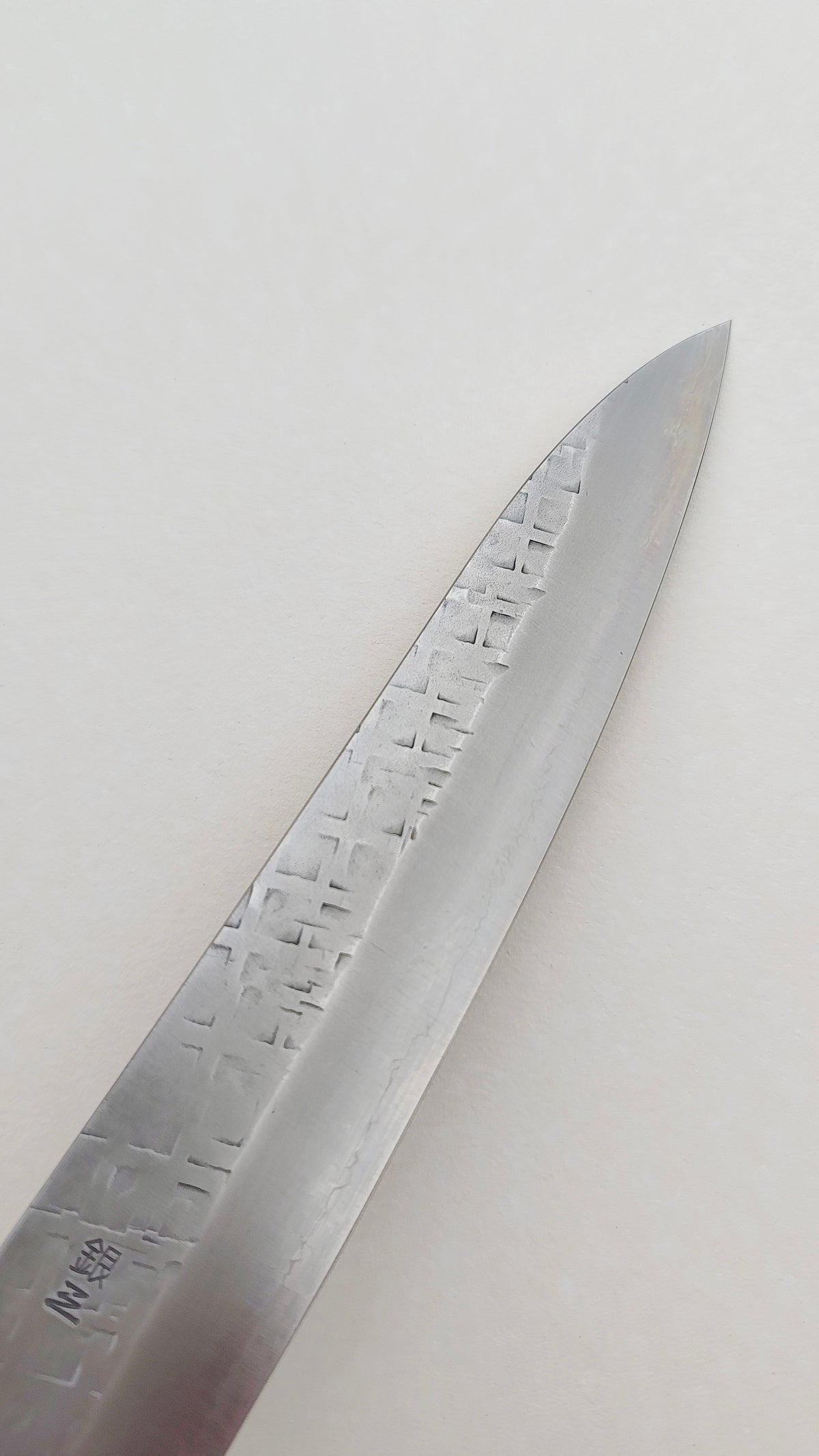 Couteau de cuisine japonais en acier Ginsan "Sujihiki" 210mm "Nao Yamamoto"