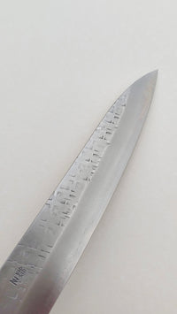 Couteau de cuisine japonais en acier Ginsan "Sujihiki" 210mm "Nao Yamamoto"