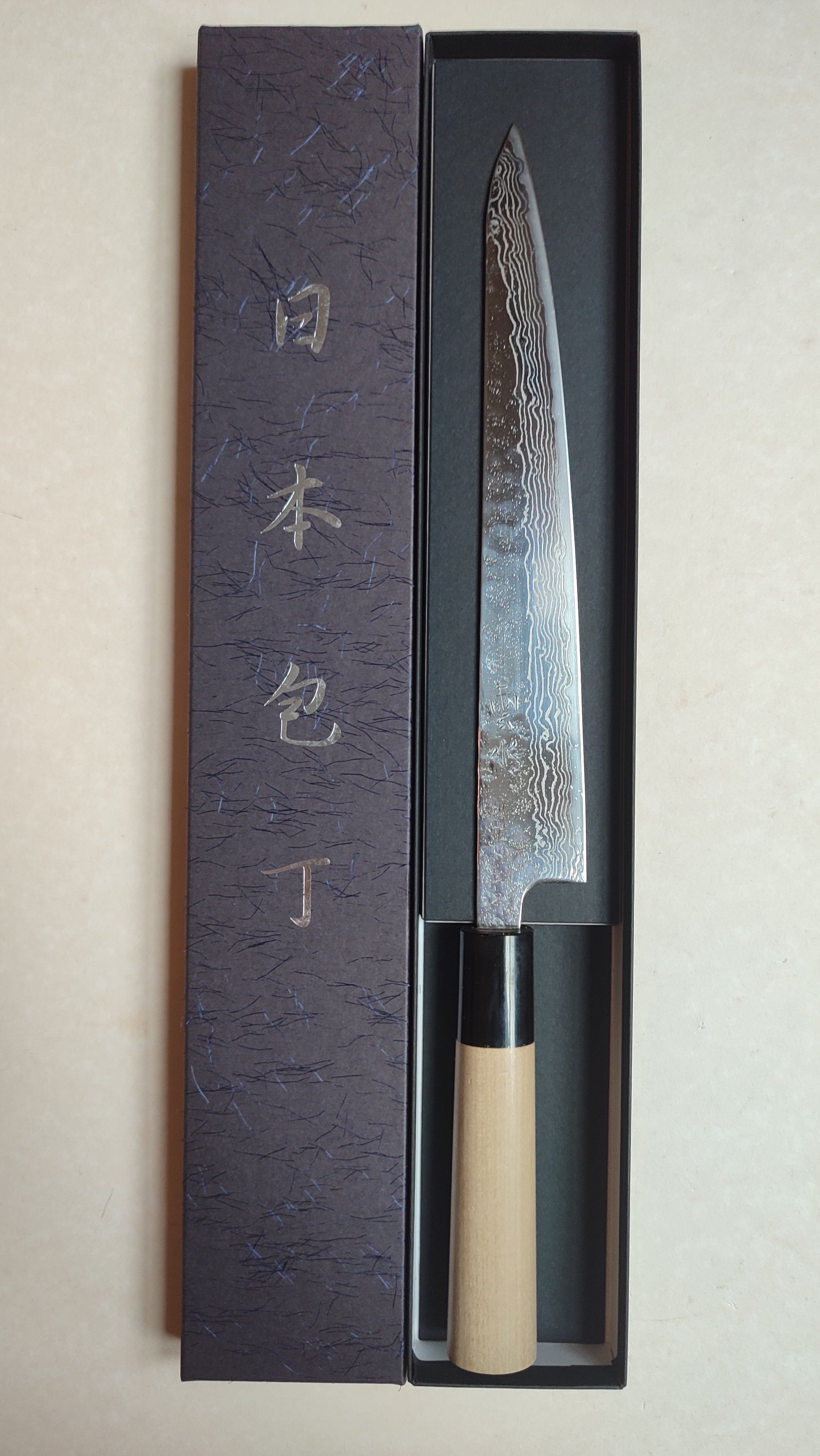 Magnifique couteau de cuisine japonais "Sujihiki" 240mm 410C Steel "Maruyoshi"