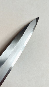 Couteau de cuisine japonais "Yanagi-ba" 200mm OUTINOMI