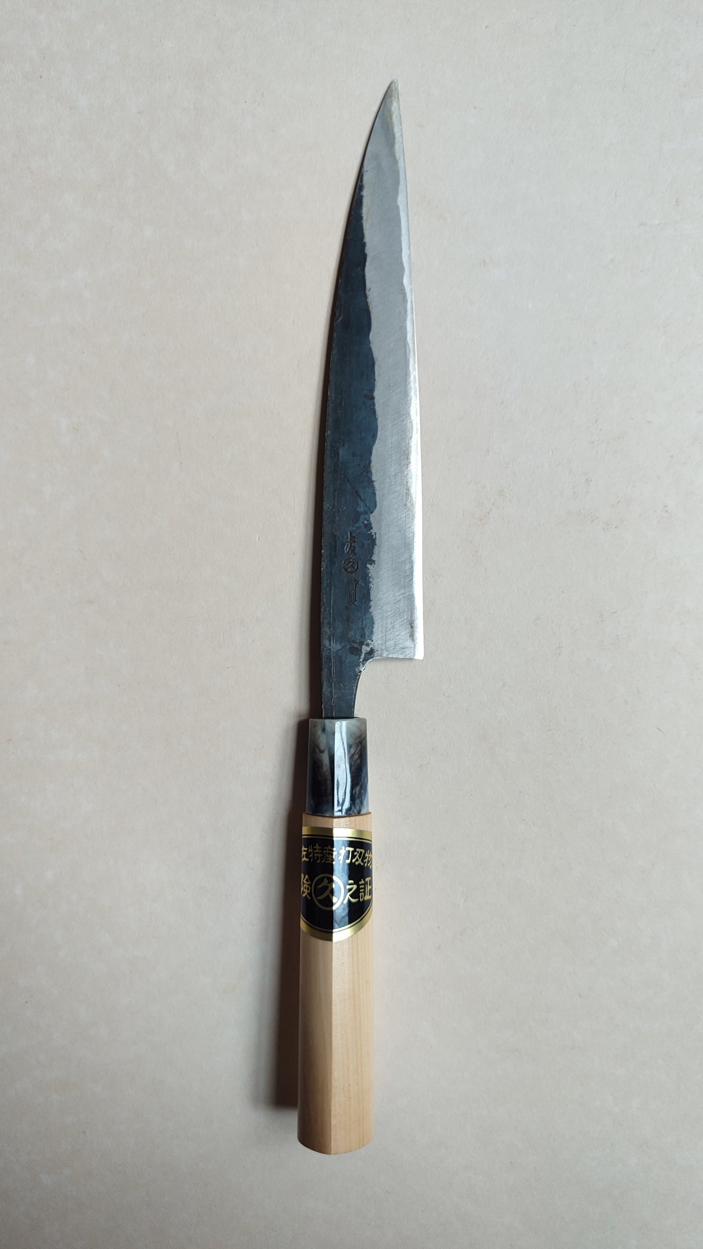 Couteau de cuisine japonais "Yanagi-ba" 180mm "Hisashi"