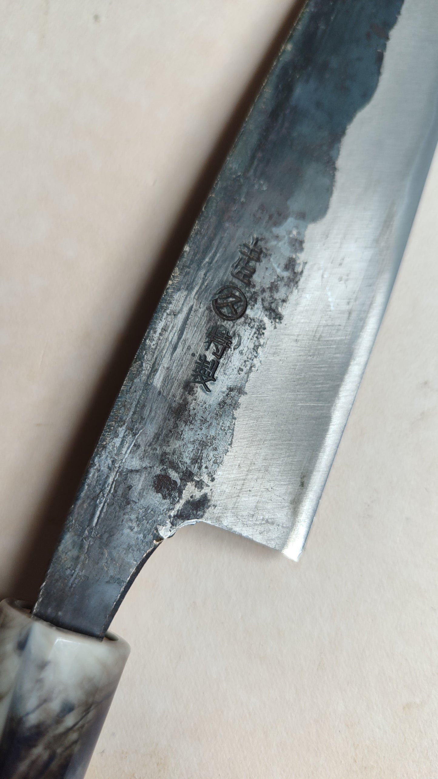 Couteau de cuisine japonais "Yanagi-ba" 180mm "Hisashi"