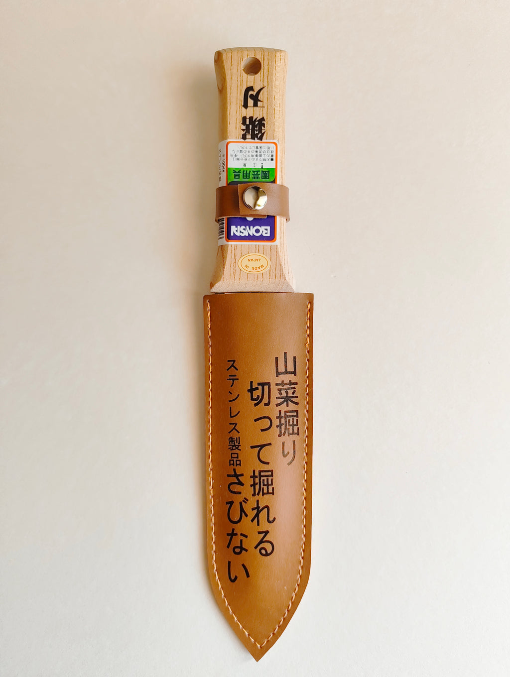 Couteau de jardinage japonais "Hori hori" INOX
