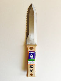 Couteau de jardinage japonais "Hori hori" INOX
