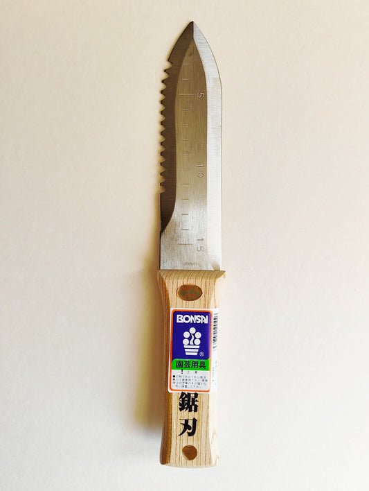 Couteau de jardinage japonais "Hori hori" INOX