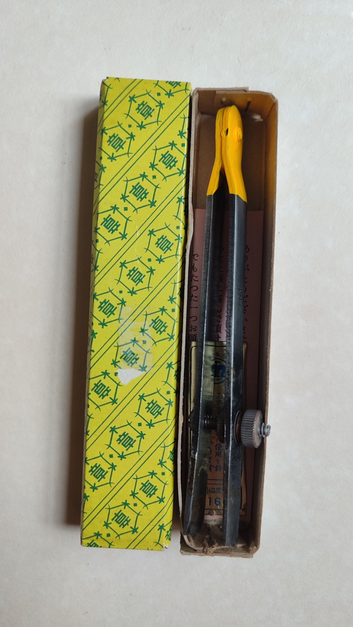 Double Tranchet Japonais "Shirakaki" 15mm  "Miki Akira Nicho"