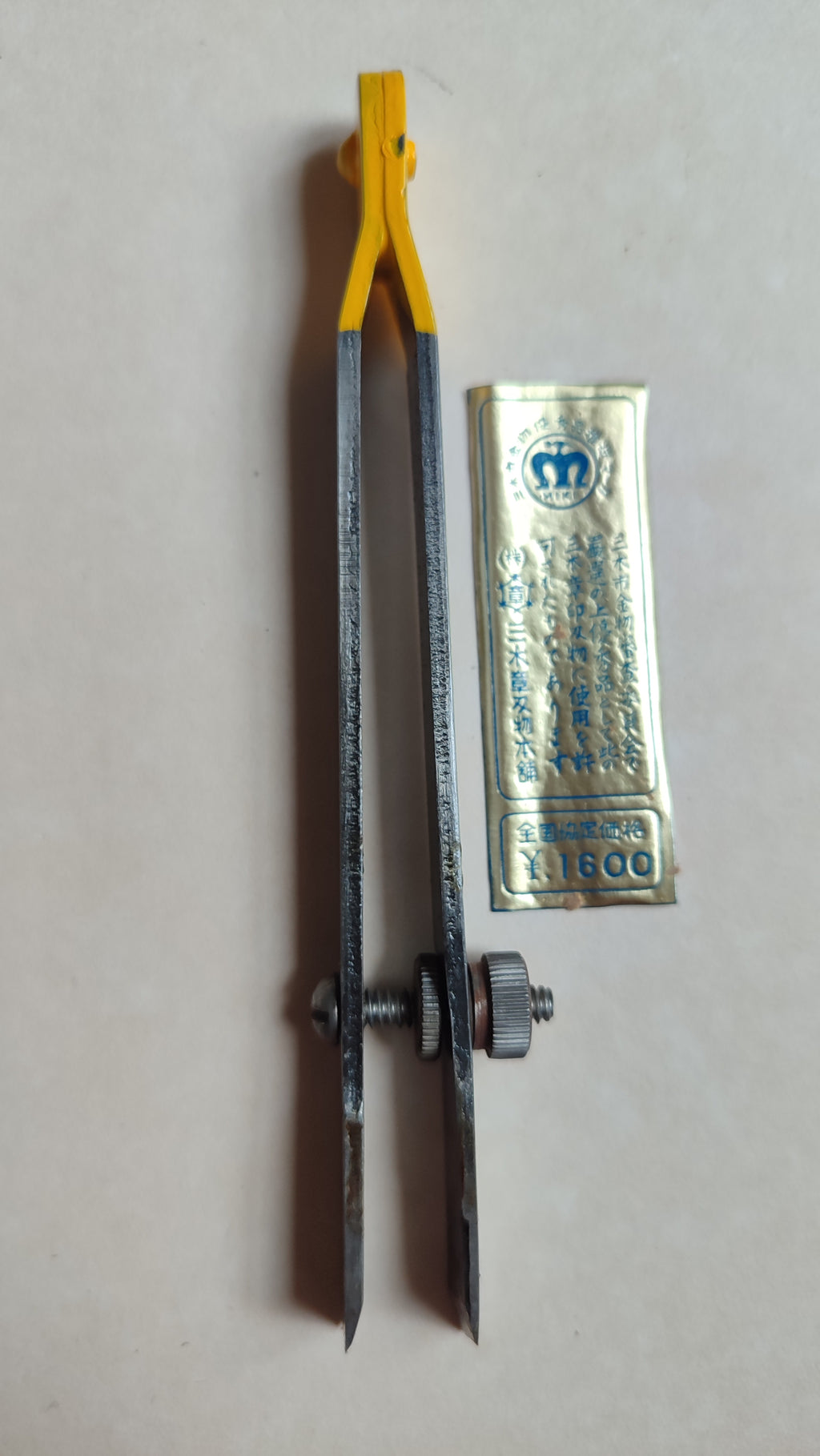 Double Tranchet Japonais "Shirakaki" 15mm  "Miki Akira Nicho"