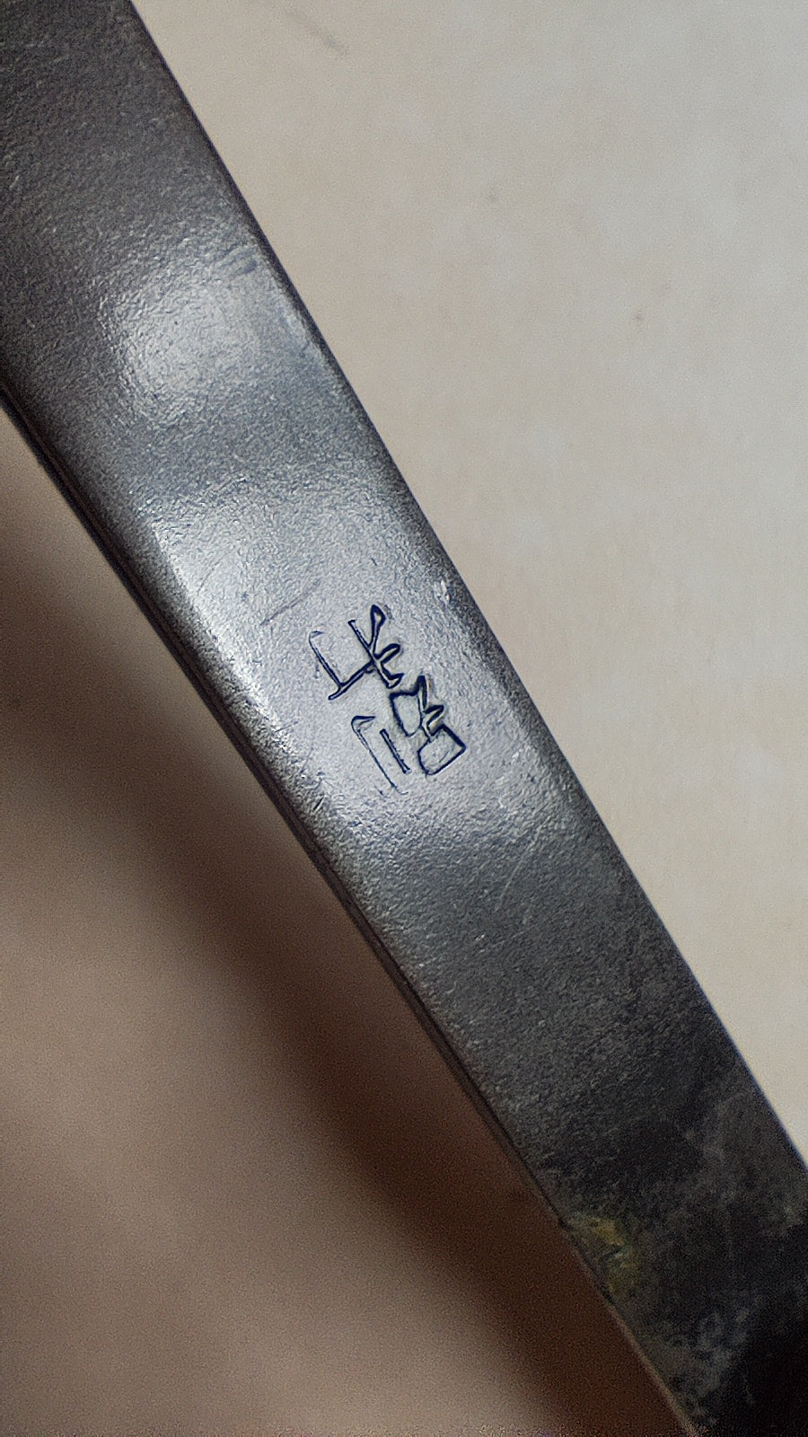 Double Tranchet Japonais "Shirakaki" 15mm  "Miki Akira Nicho"