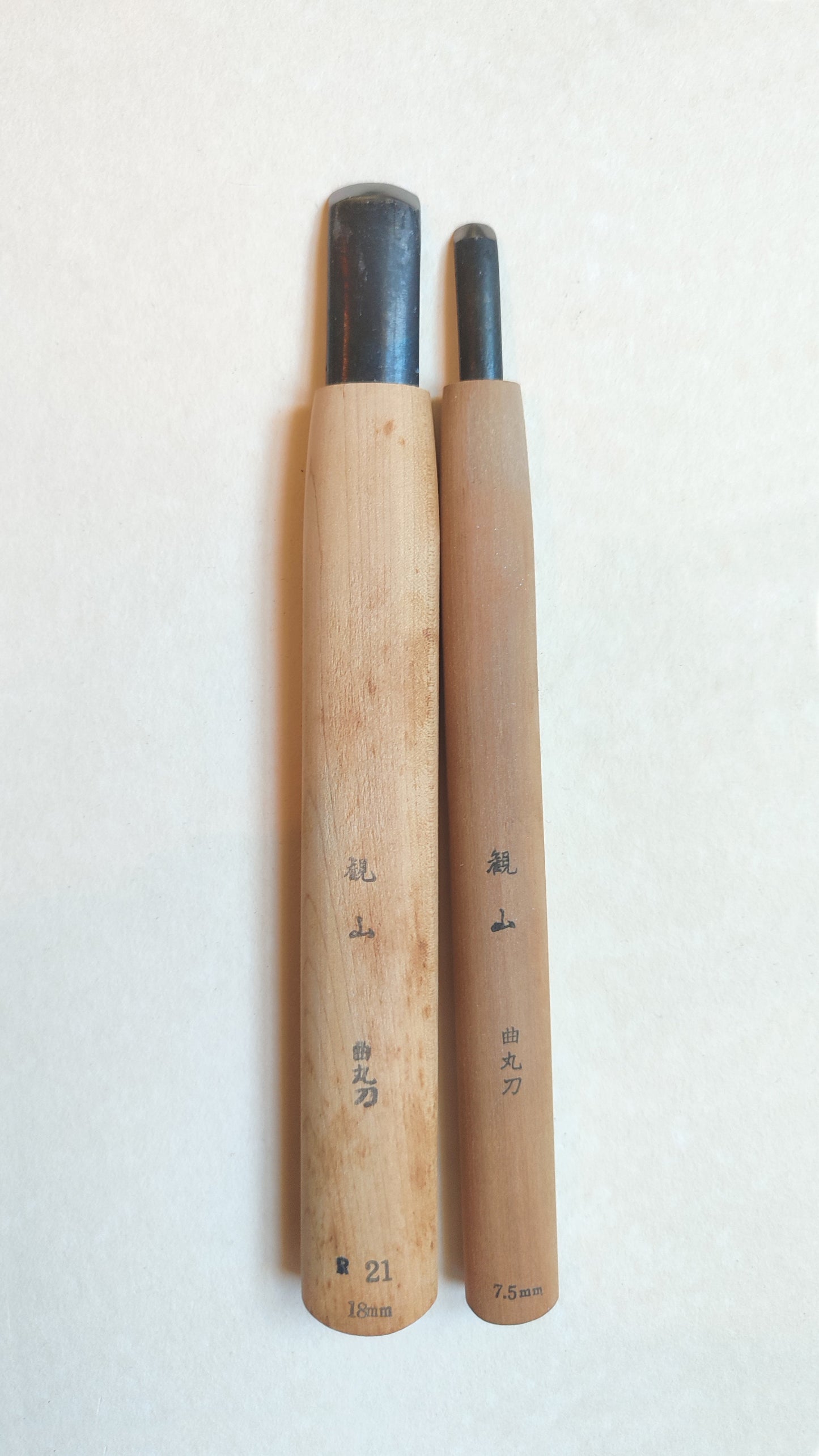 Duo de gouges japonaises de gravure sur bois "Chokokuto" 7,5 & 18mm