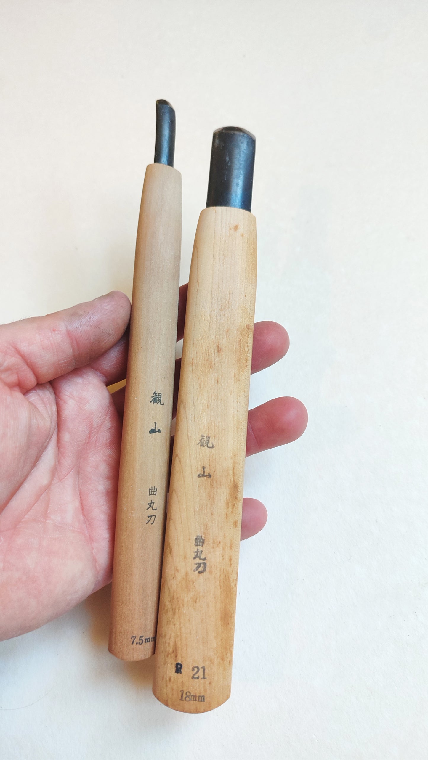 Duo de gouges japonaises de gravure sur bois "Chokokuto" 7,5 & 18mm