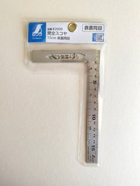 Équerre japonaise 15cm "Shinwa"
