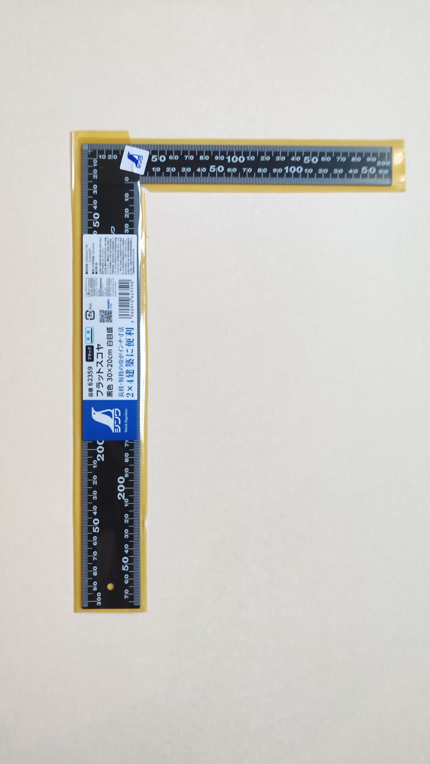 Équerre japonaise 300mm "Shinwa" Black & White