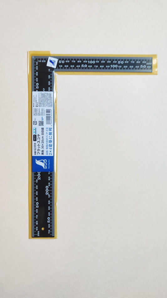 Équerre japonaise 300mm "Shinwa" Black & White