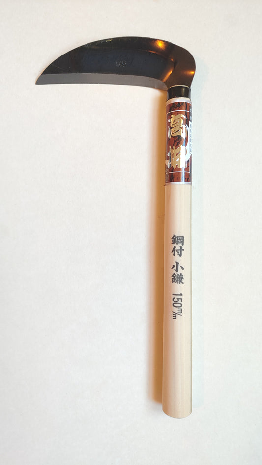 Faucille de jardinage japonaise "kama" 150mm