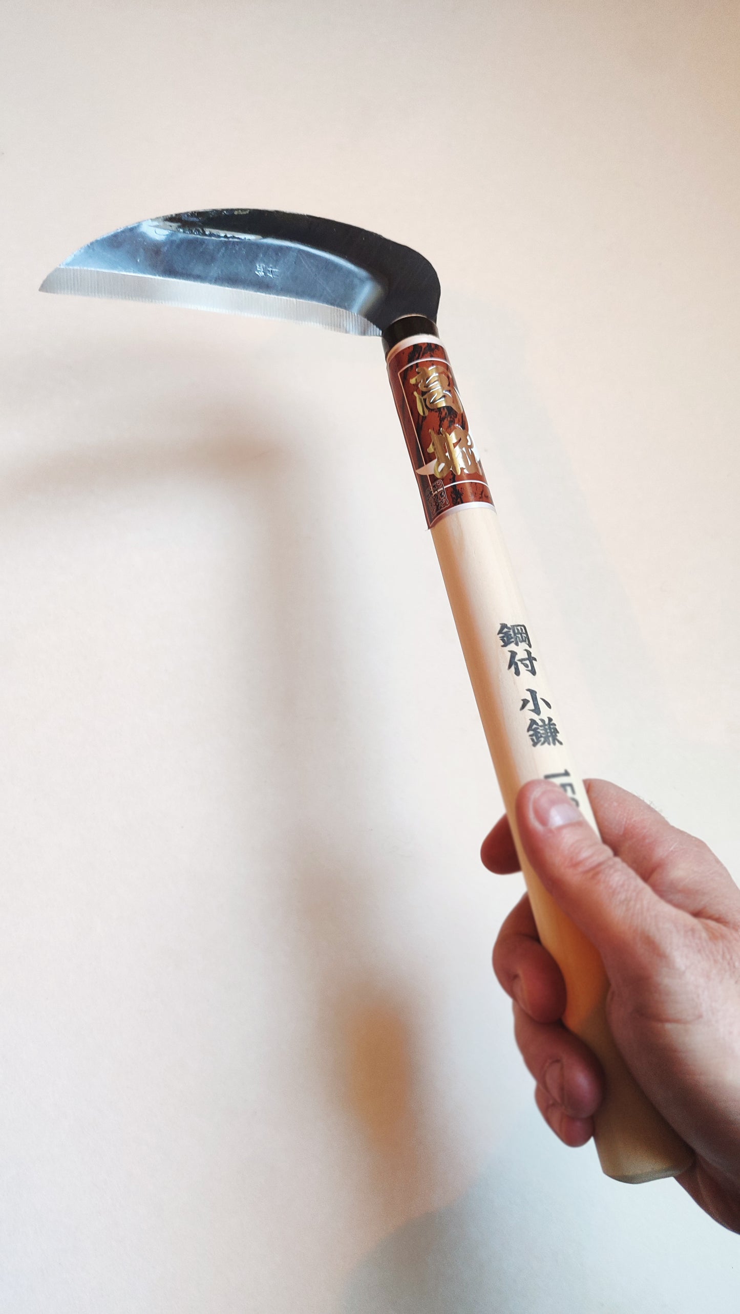 Faucille de jardinage japonaise "kama" 150mm