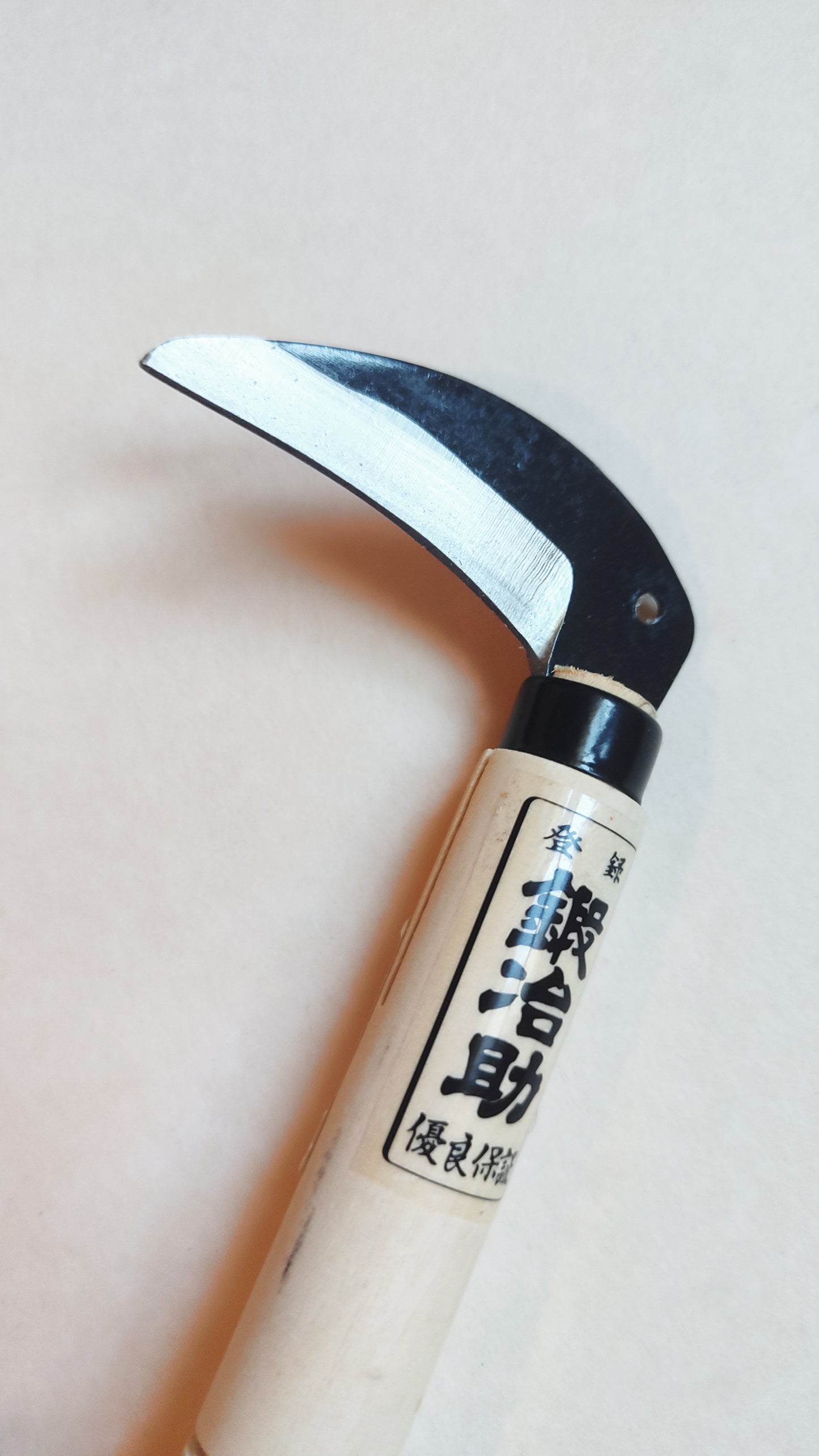 Micro faucille de jardinage japonaise "kama" 75mm