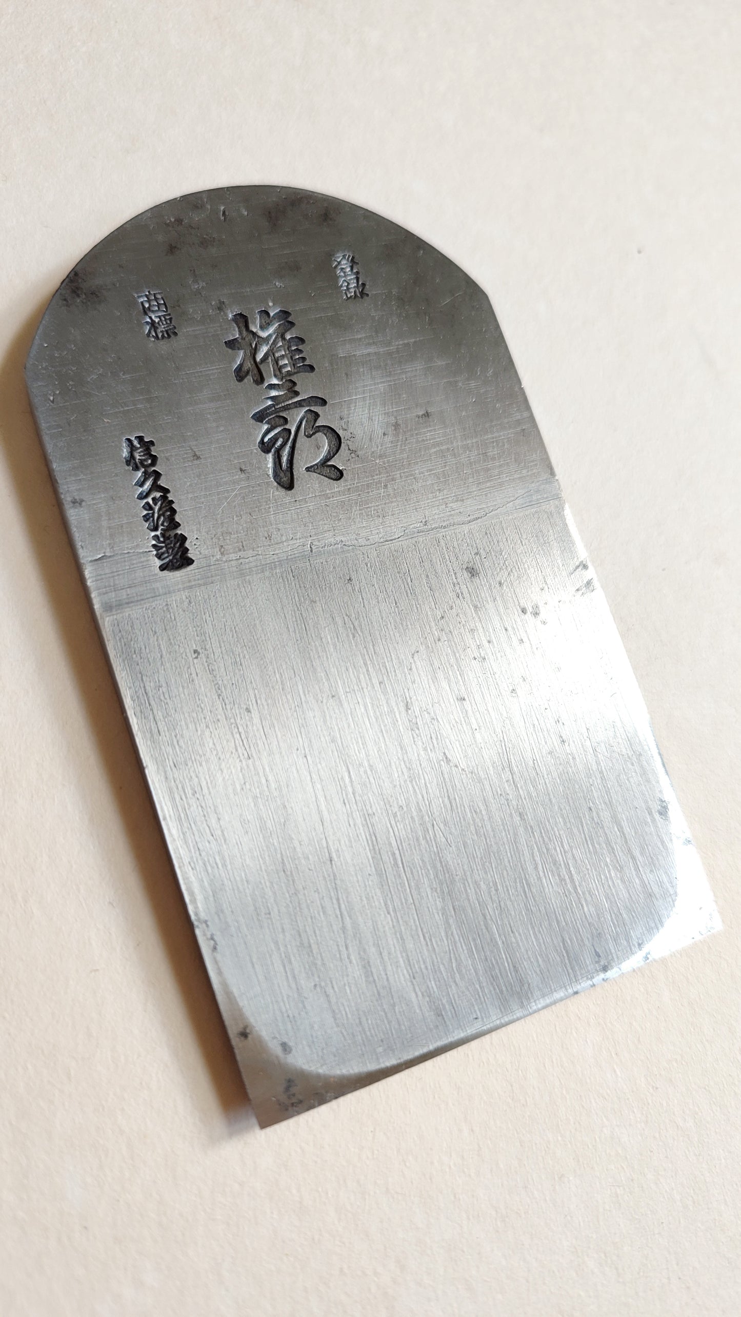 Fer de rabot japonais "Kanna mi" 65mm "Gonzaburo"