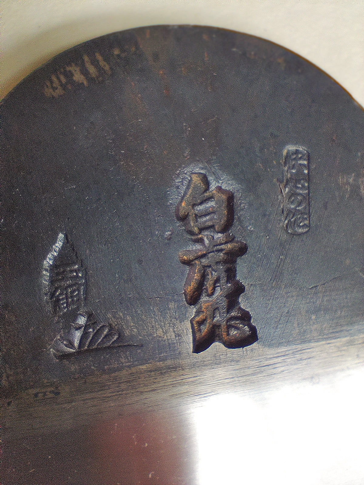 Fer de rabot japonais "Kanna mi" 68mm