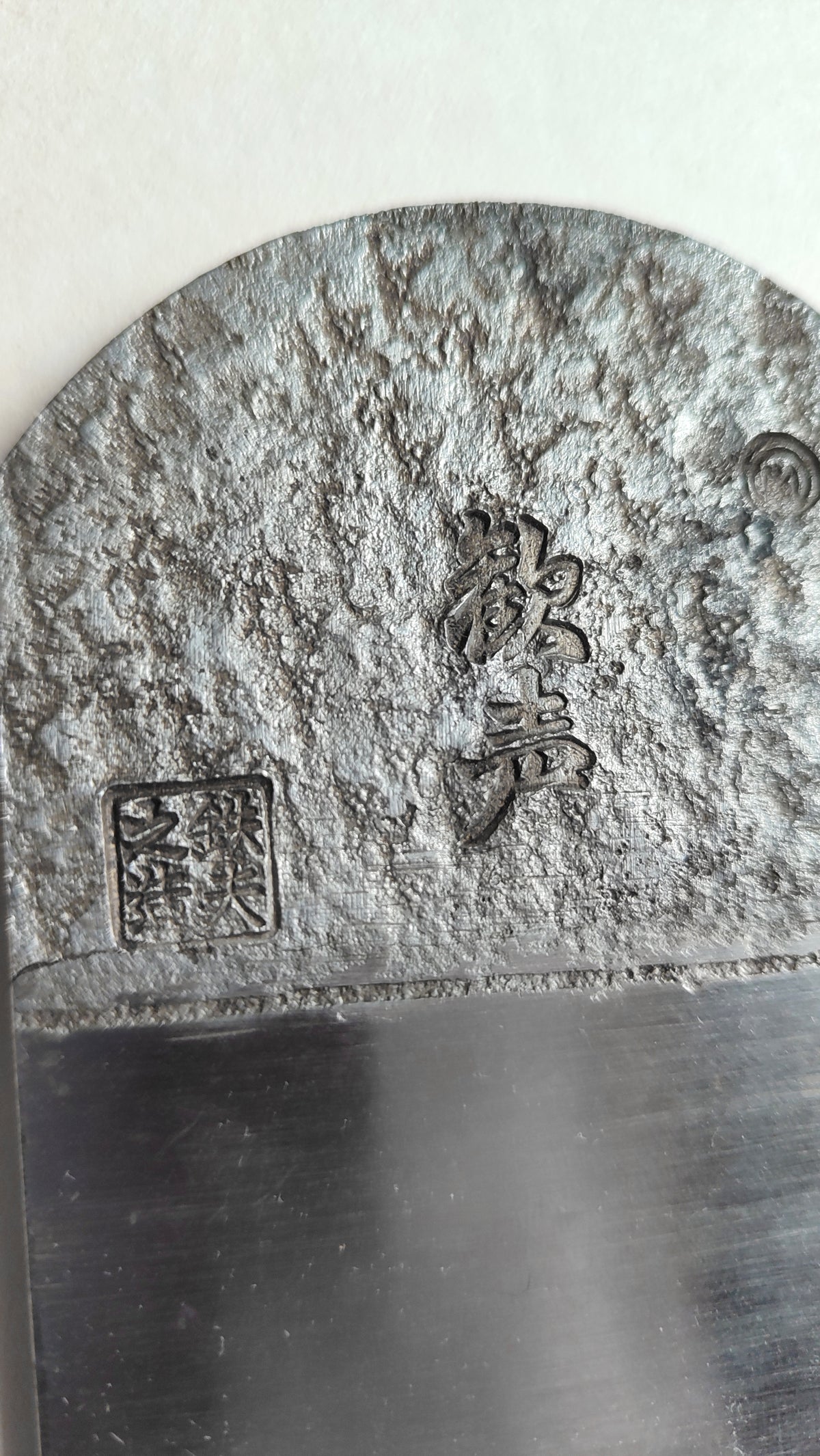 Fer de rabot japonais "Kanna-mi" 70mm "Tetsuo Kanayama"