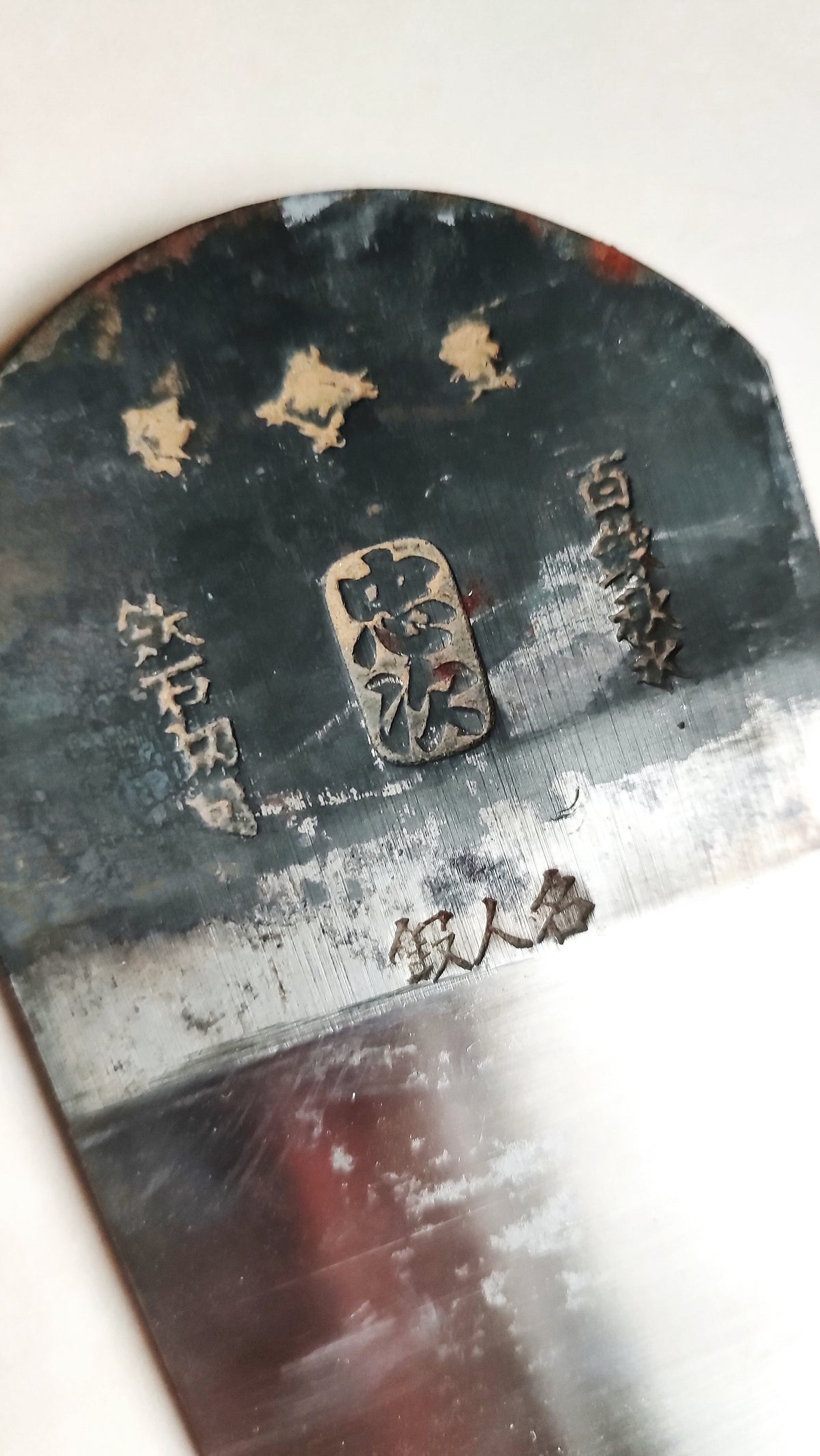 Fer de rabot japonais "Kanna mi" 68mm "Tadatsugu"