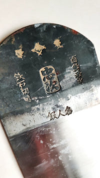 Fer de rabot japonais "Kanna mi" 68mm "Tadatsugu"