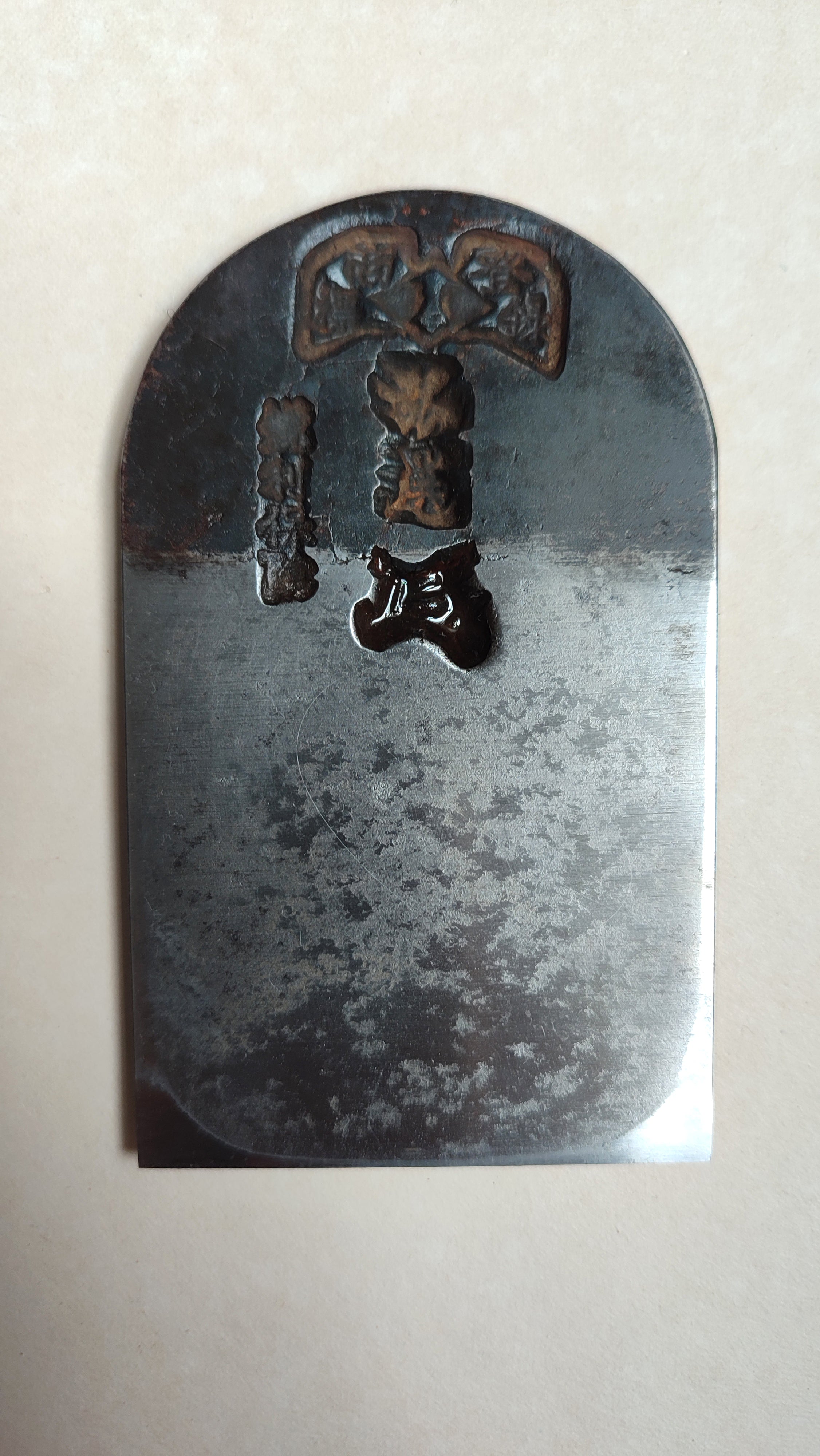 Fer de rabot japonais "Kanna mi" 70mm "Tomichiyo"