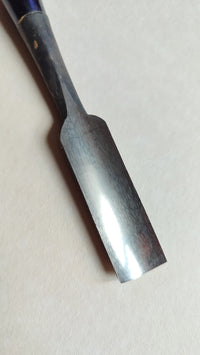Gouge japonaise "Uchimaru nomi" 18mm Yamari