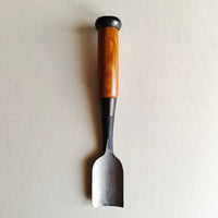 Gouge japonaise "Uchimaru nomi" 36mm